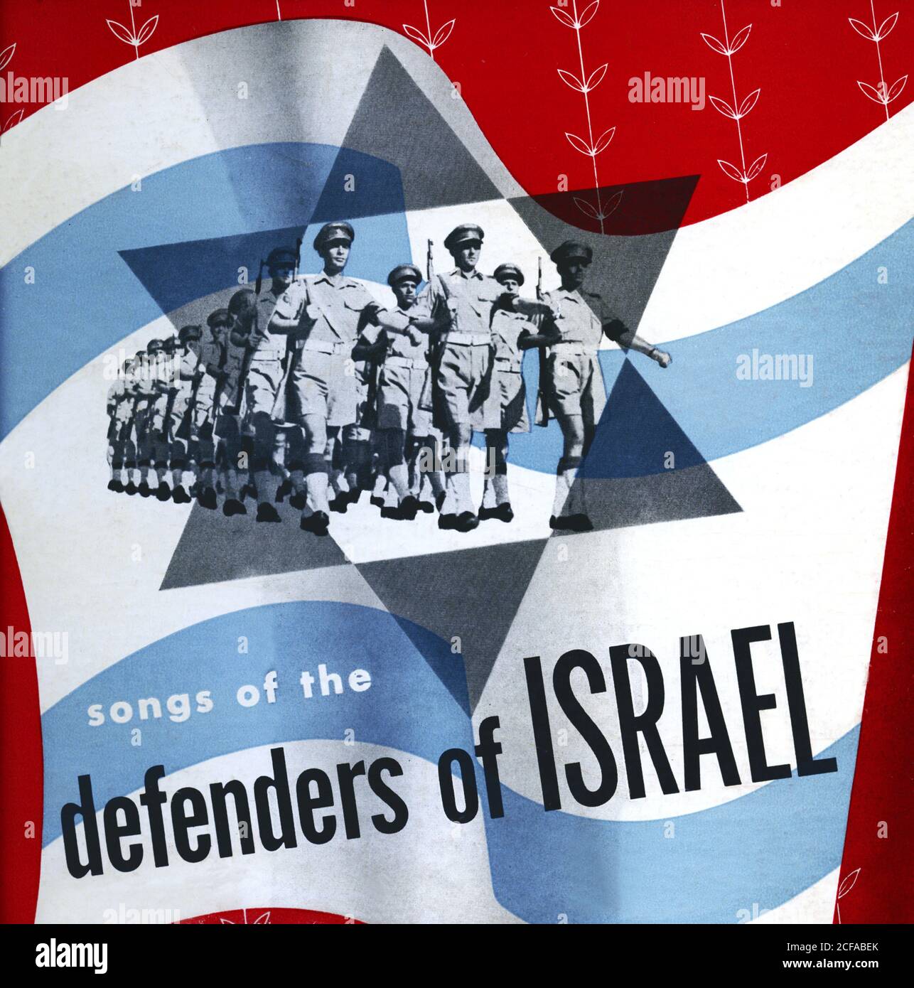 Songs of the defenders of Israel Stock Photo
