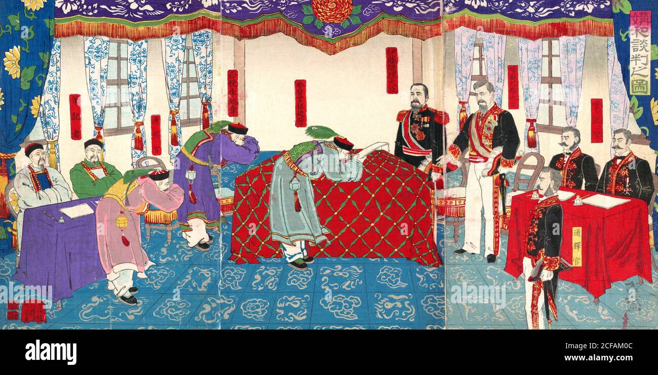 Negotiations after the SinoJapanese War Stock Photo Alamy