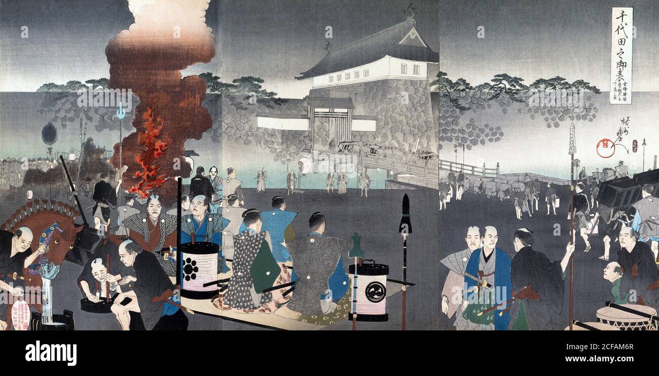 Setting pyrotechniques on the castle grounds amidst a large pyre Stock ...