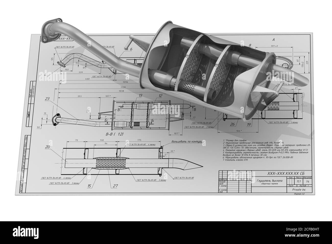 Car exhaust silencer on the drawing background. 3D model of the car