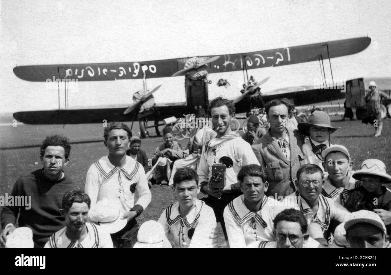 Jewish Sporting Club Desert Flight Stock Photo Alamy