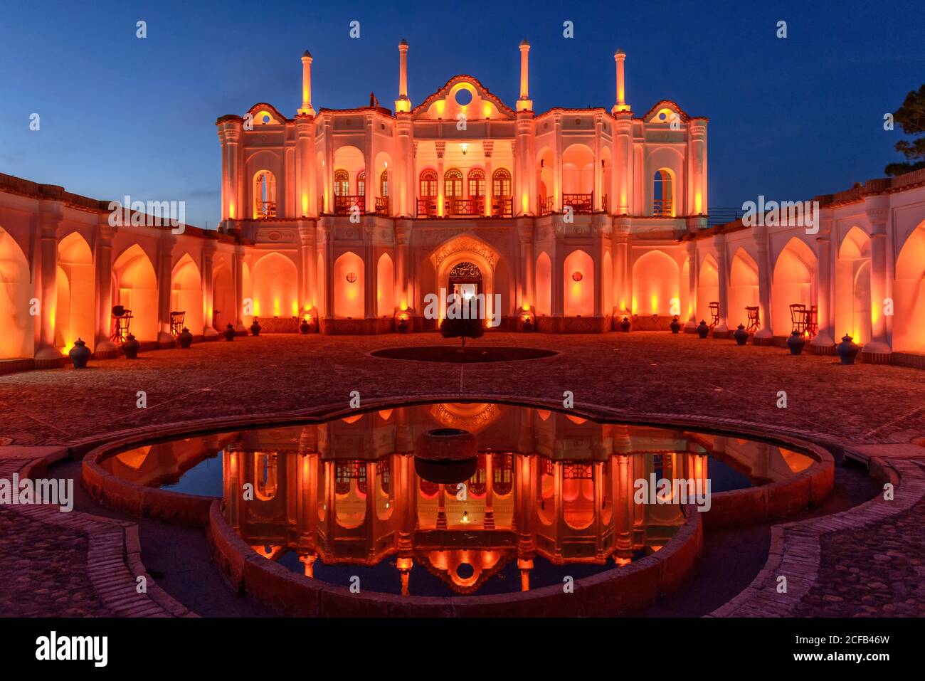 Kerman City, Kerman Province, Iran, Middle East, Asia, Islamic Republic