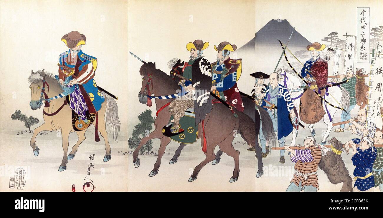 Samurai horsemen & archers ride horses with a backdrop of Mt. Fuji ...