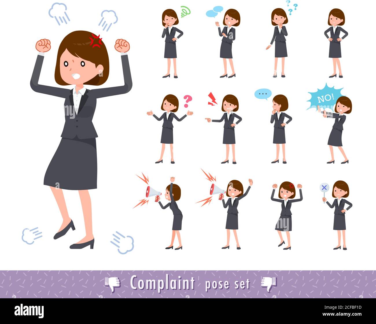 A set of women expressing their discontent. There are pauses to complain and protest.It's vector art so it's easy to edit. Stock Vector