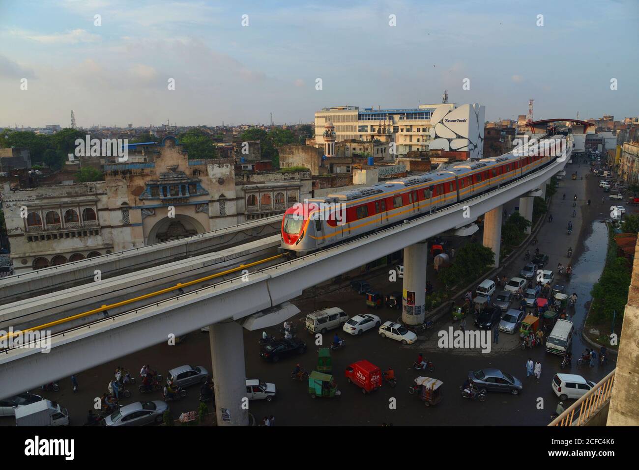 Mi lahore hi-res stock photography and images - Alamy