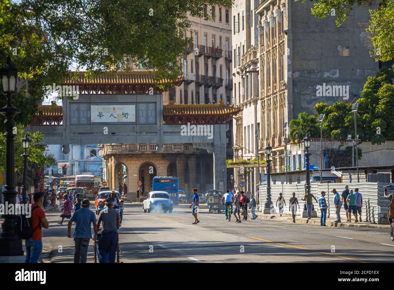 Chinese gate near the Capitol in Old Havana, Cuba Stock Photo