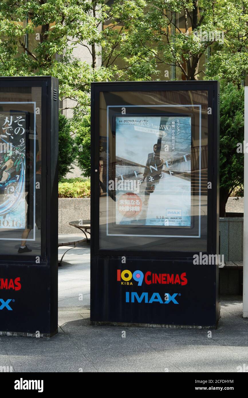 Advert for the movie Tenet outside a shopping mall in Tokyo's Koto Ward. (September 2020) Stock Photo