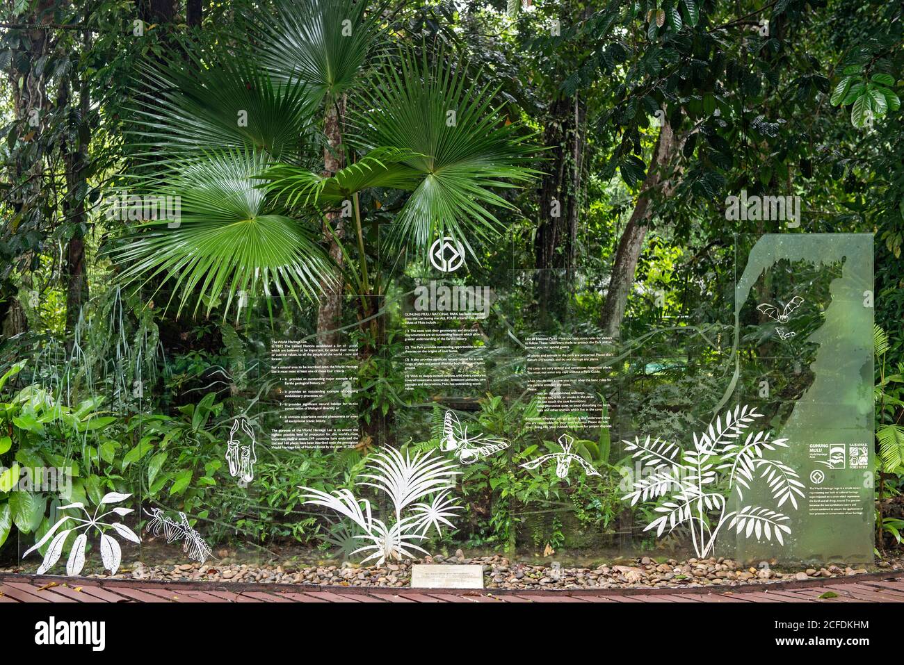 Entrance to Gunung Mulu National Park, UNESCO World Heritage Site, Sarawak, Borneo, Malaysia Stock Photo