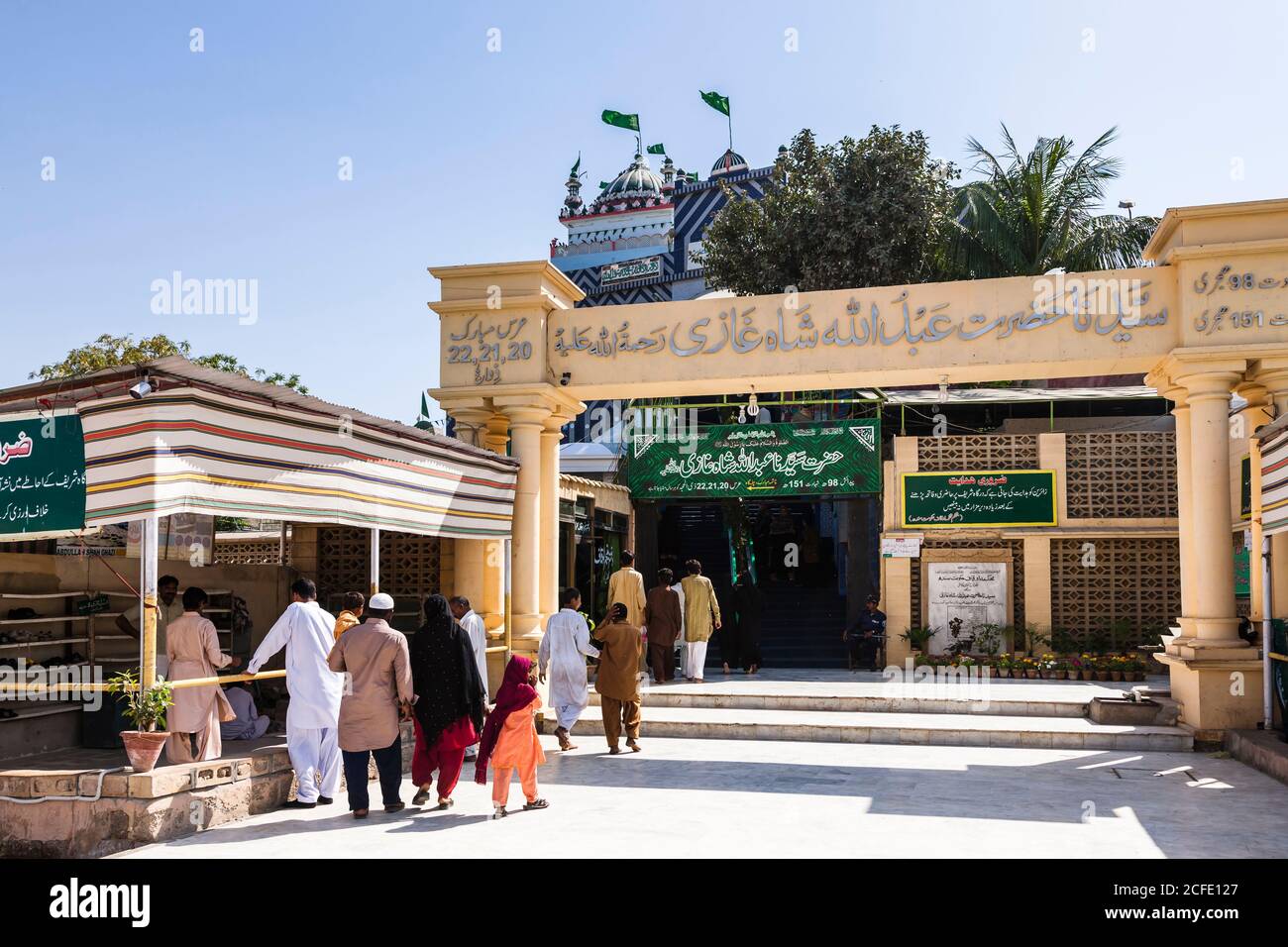 Shrine of Abdullah Shah Gazi, Clifton Beach, Karachi, Sindh, Pakistan, South Asia, Asia Stock Photo
