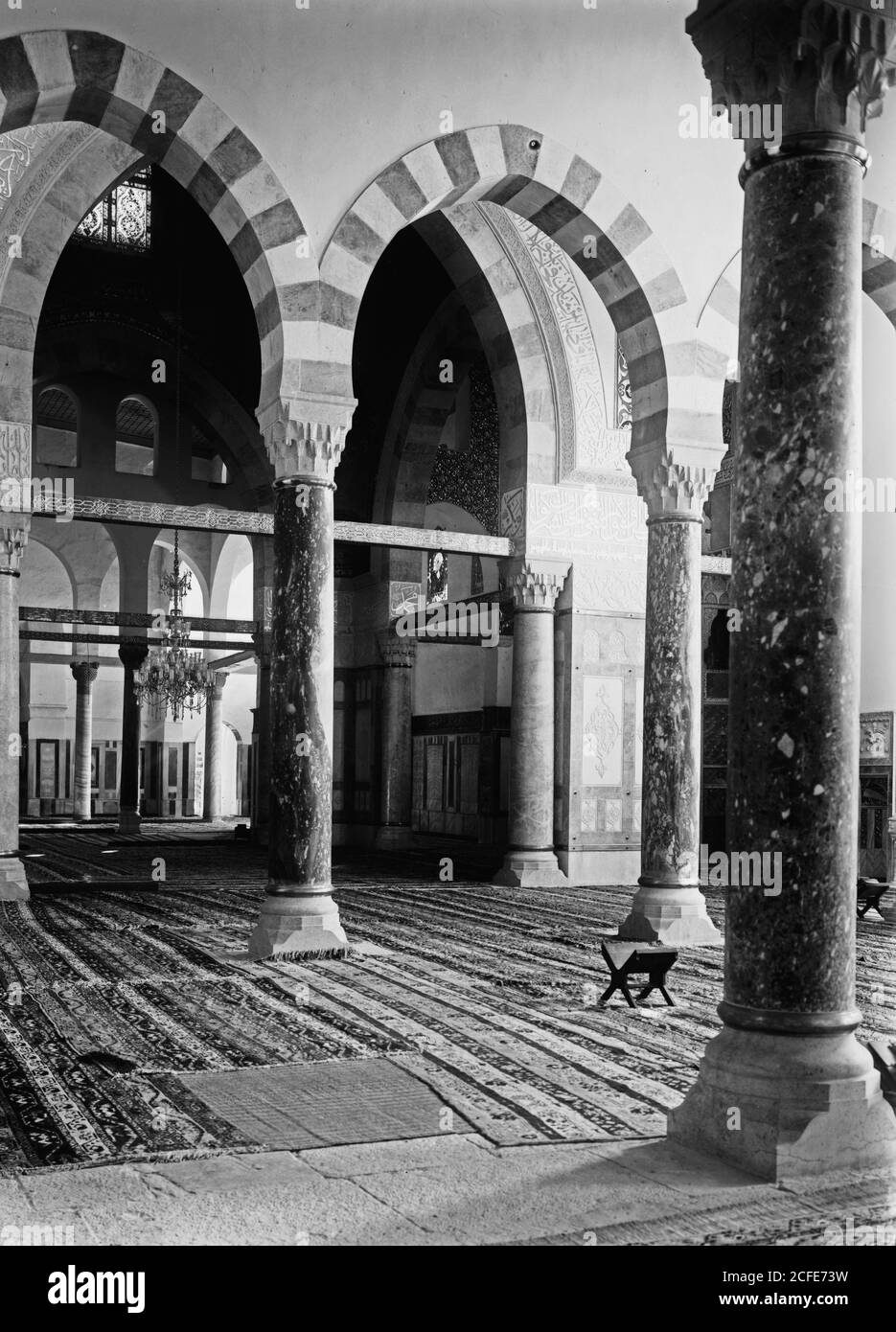 Middle East History - El Aksa [i.e. al-Aqsa] Mosque. Int[erior]. New ...