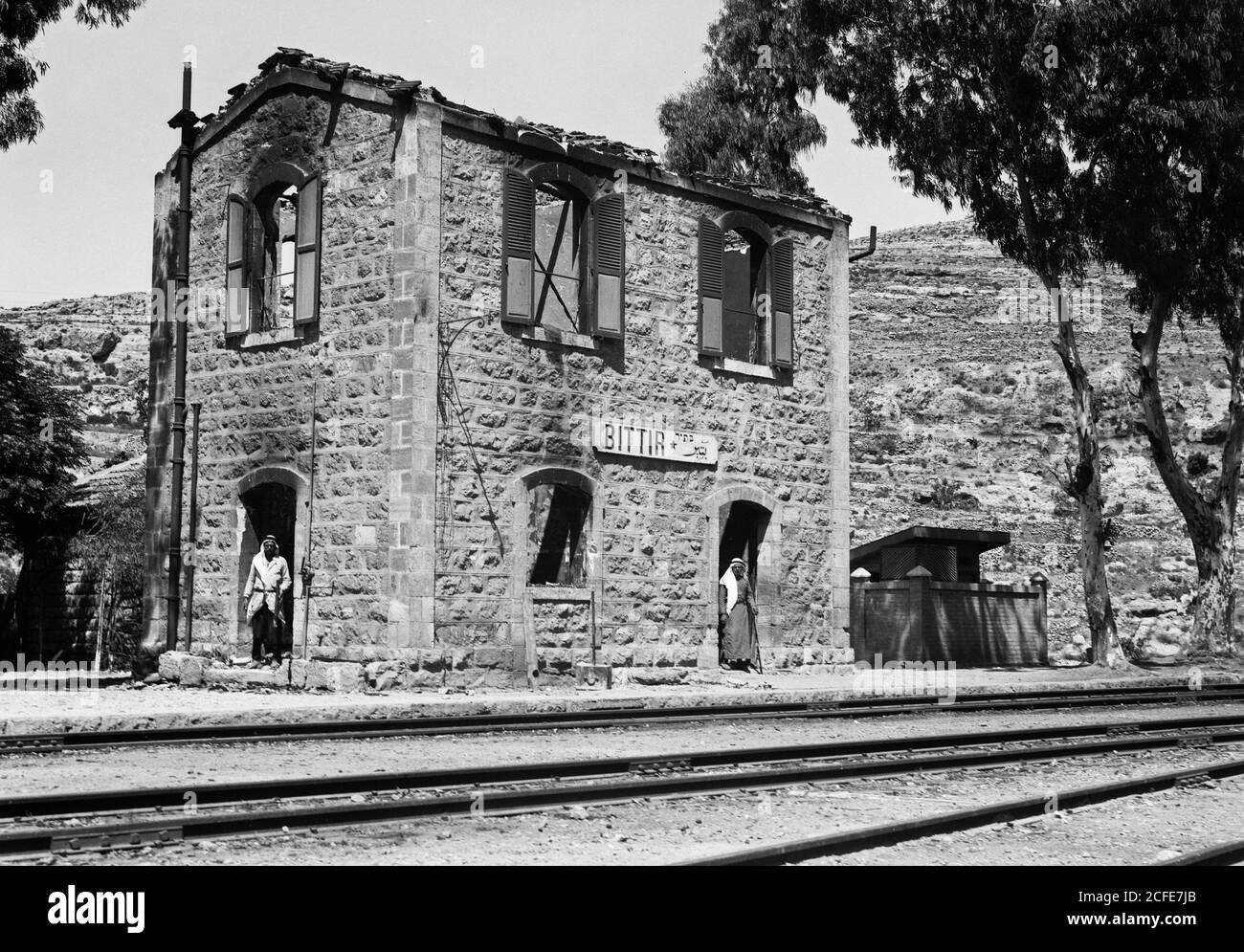 Original Caption: The gutted railroad station at Bittir - Location: West  Bank--Bethar ca. 1934-1939 Stock Photo - Alamy