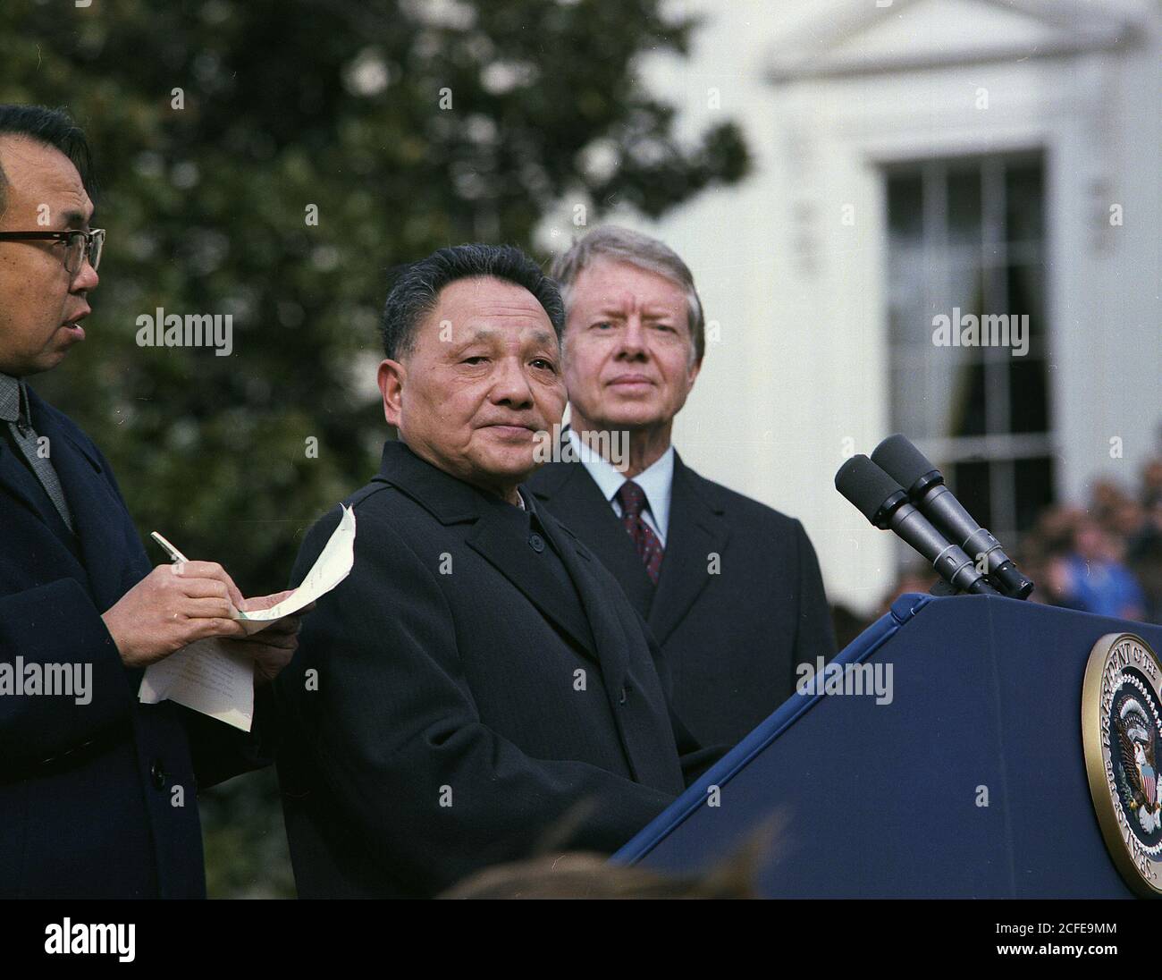 Deng Xiaoping and Jimmy Carter at the arrival ceremony for the Vice Premier of China. ca.  01/29/1979 Stock Photo