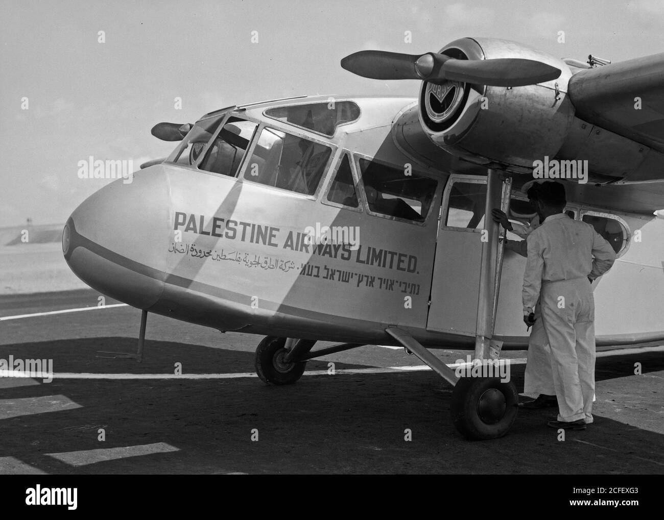 Middle East History - Inauguration of Tel-Aviv landing ground. Palestine Airways. Close-up of inscription Palestine Airways Ltd in three official languages Stock Photo