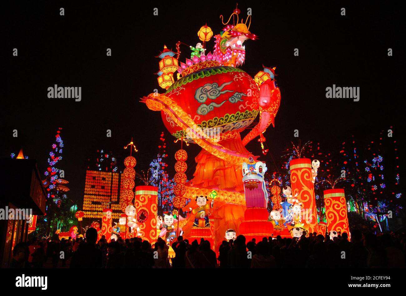The Zigong Lantern Festival in Zigong, Sichuan, China. Lantern display  representing young children Stock Photo - Alamy