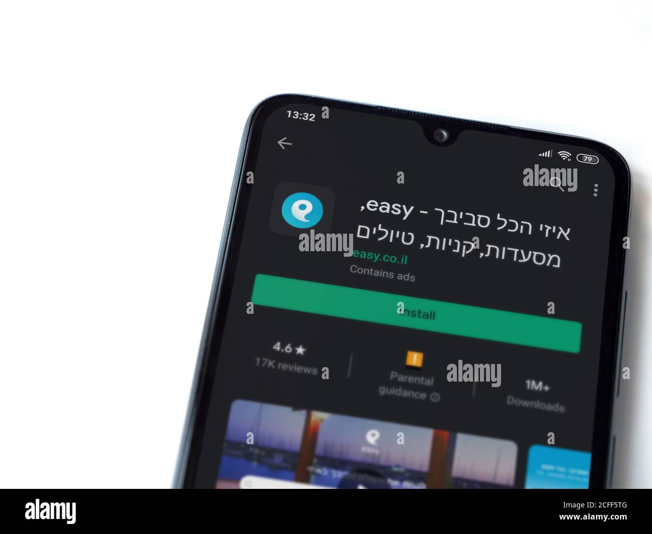 Israel App Store Lod, Israel - July 8, 2020: Easy app play store page on the display of ...