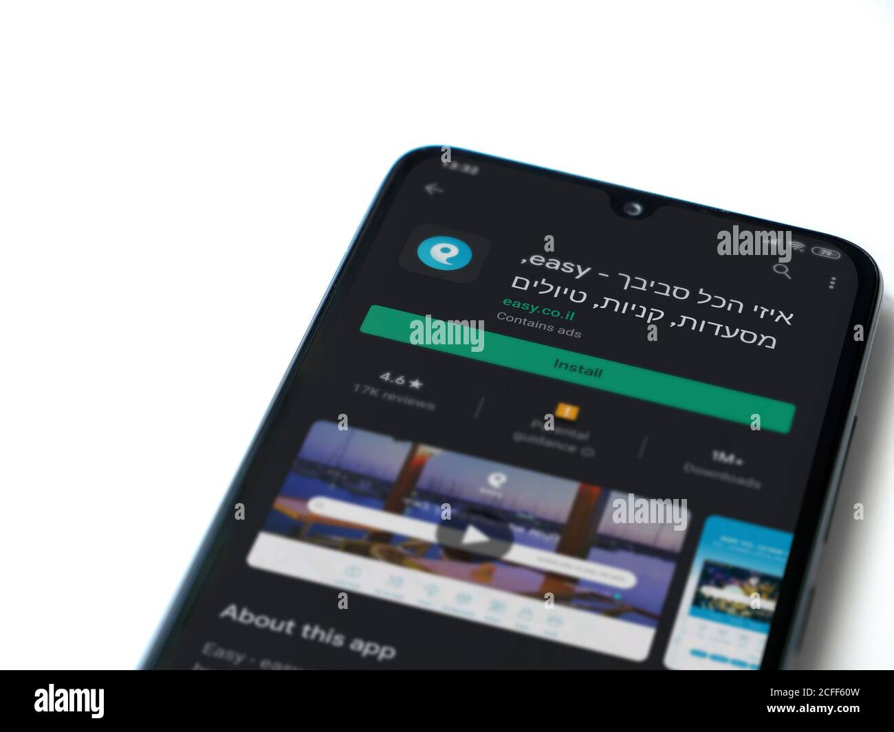 Israel App Store Lod, Israel - July 8, 2020: Easy app play store page on the display of ...