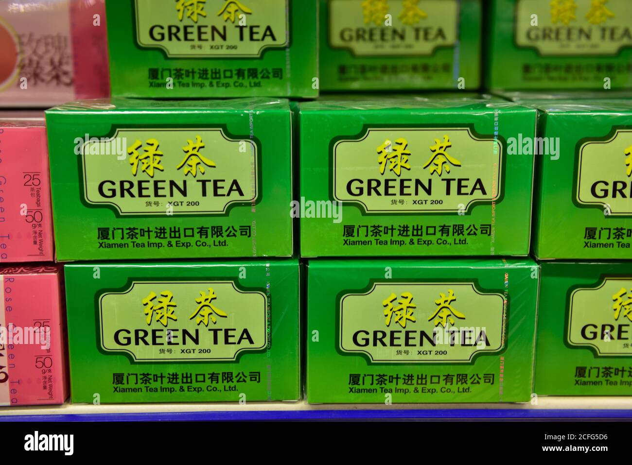 Boxes of Chinese Green Tea on shelf Stock Photo Alamy