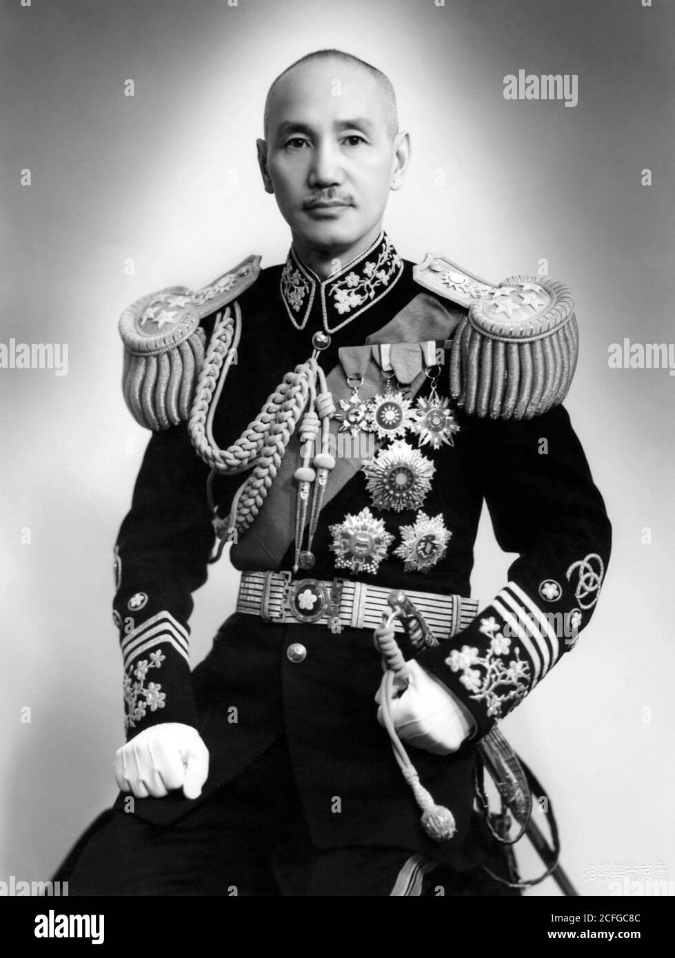 Chiang Kai-shek (1887-1975), portrait of the nationalist leader of Taiwan in 1943 Stock Photo