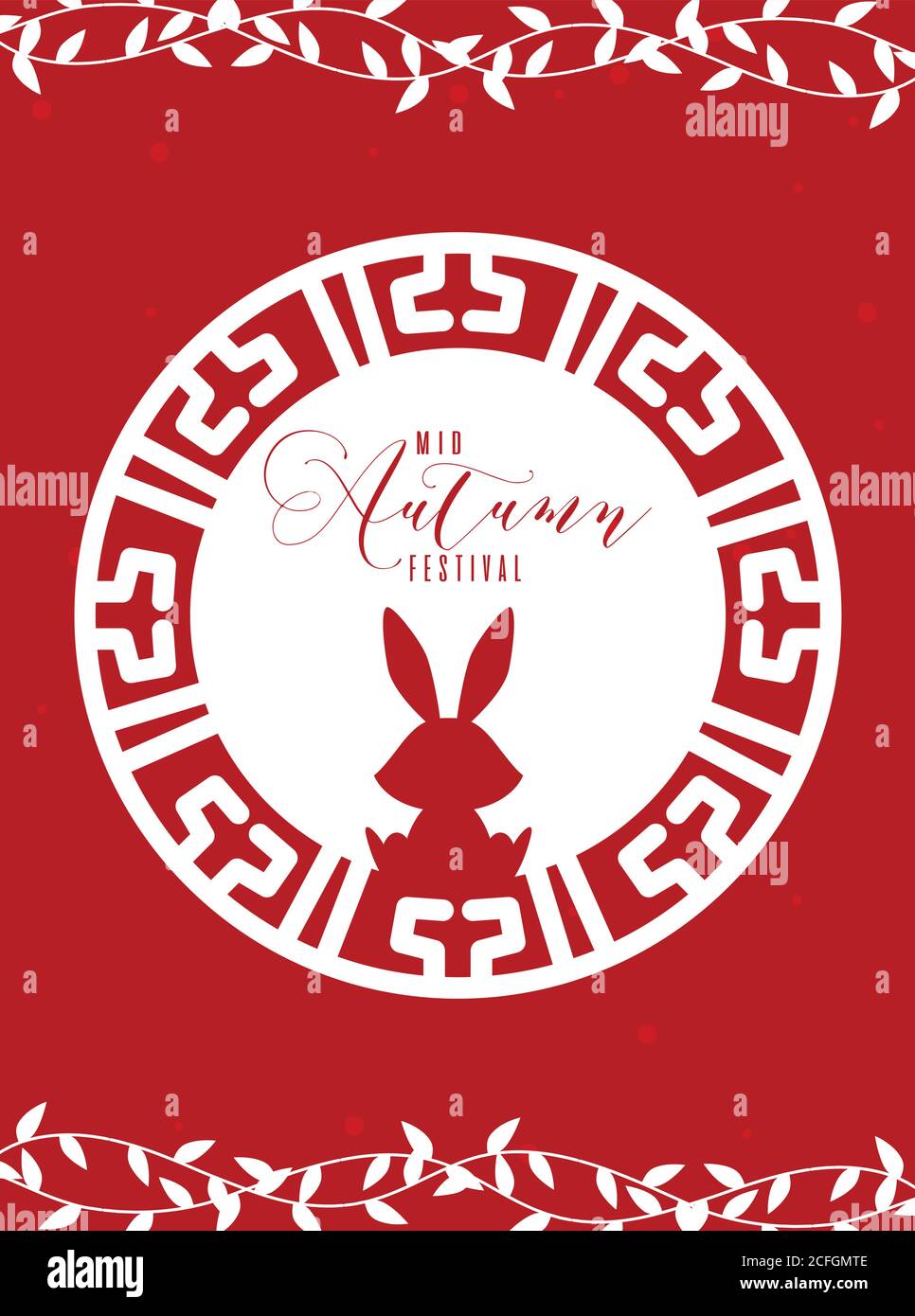 mid autumn festival poster with lettering and rabbit silhouette vector ...