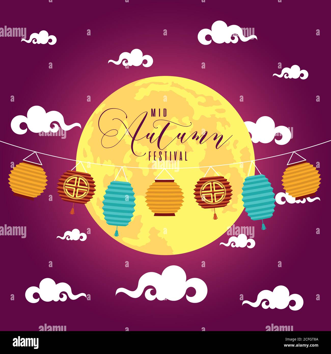 mid autumn festival poster with moon and lamps hanging vector ...