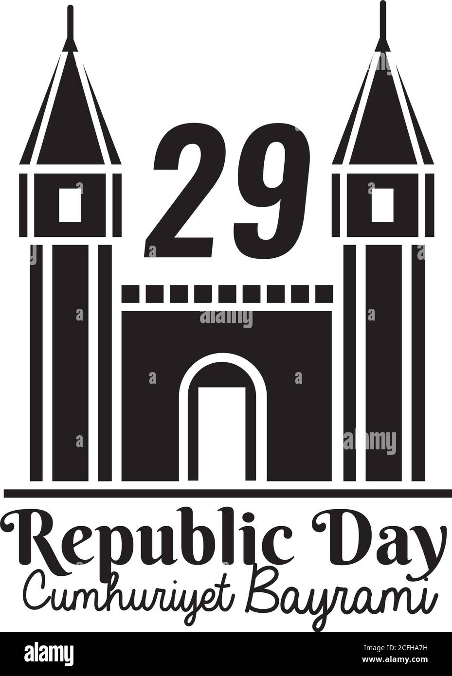 cumhuriyet bayrami celebration day with topkapi palace silhouette style vector illustration design Stock Vector