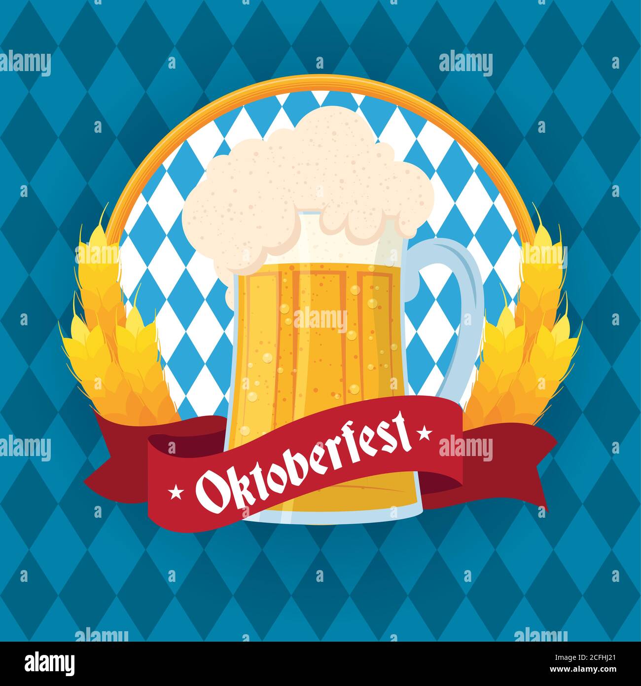 oktoberfest party lettering in ribbon with beer jar emblem vector ...