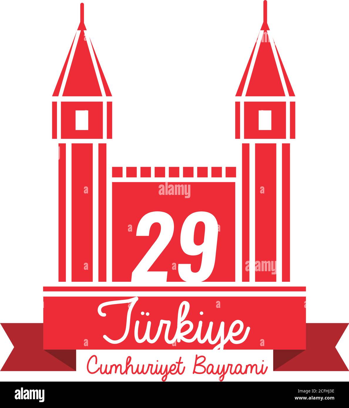 cumhuriyet bayrami celebration day with topkapi palace facade flat 