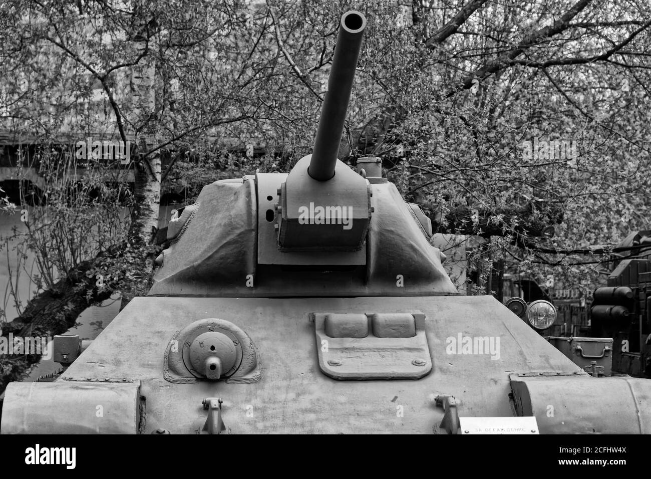 Photo Medium tank T34, model 1941 Stock Photo Alamy