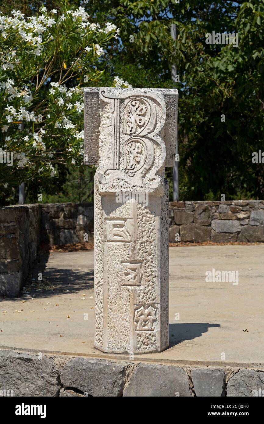 stele, Roc, Istria, Croatia Stock Photo