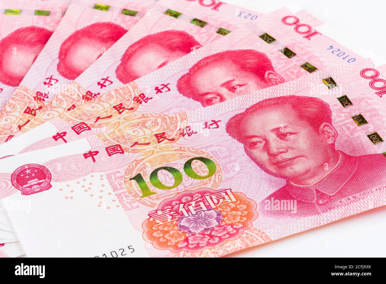 Background collage of Chinese Rmb bank notess Stock Photo