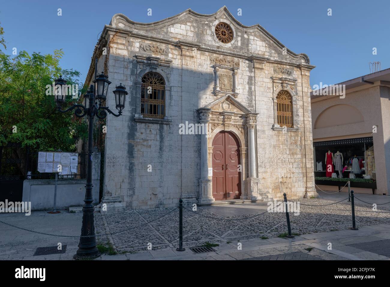 The church of Ekklisia Pantokrator on Mela Street in the capital of the island. Stock Photo