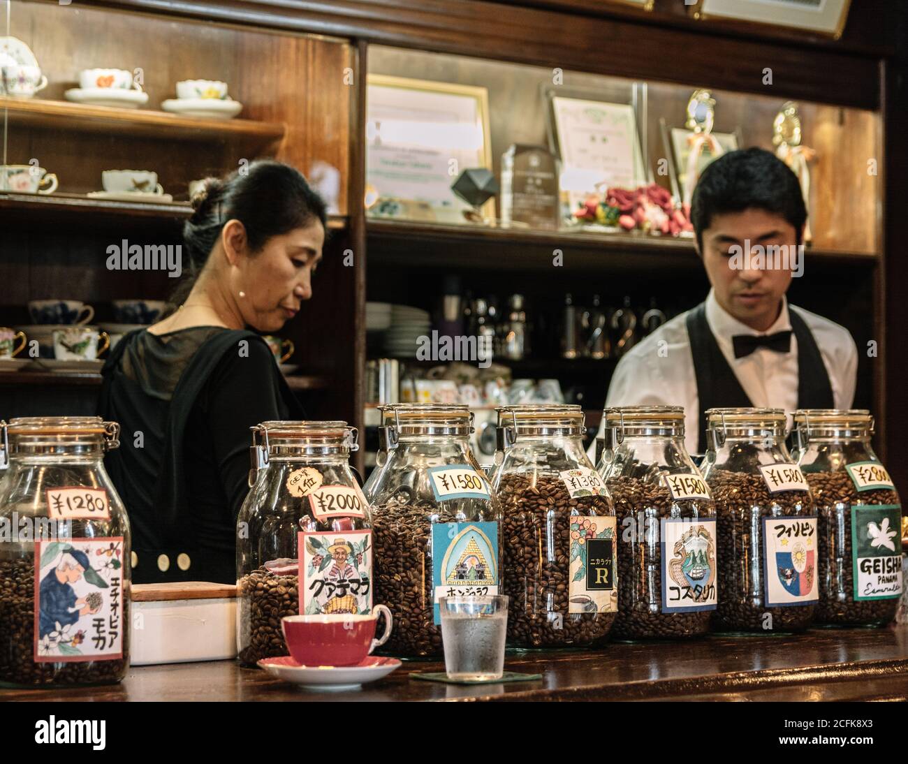 Dazaifu, Fukuoka, Japan Roasted coffee beans from all over the world