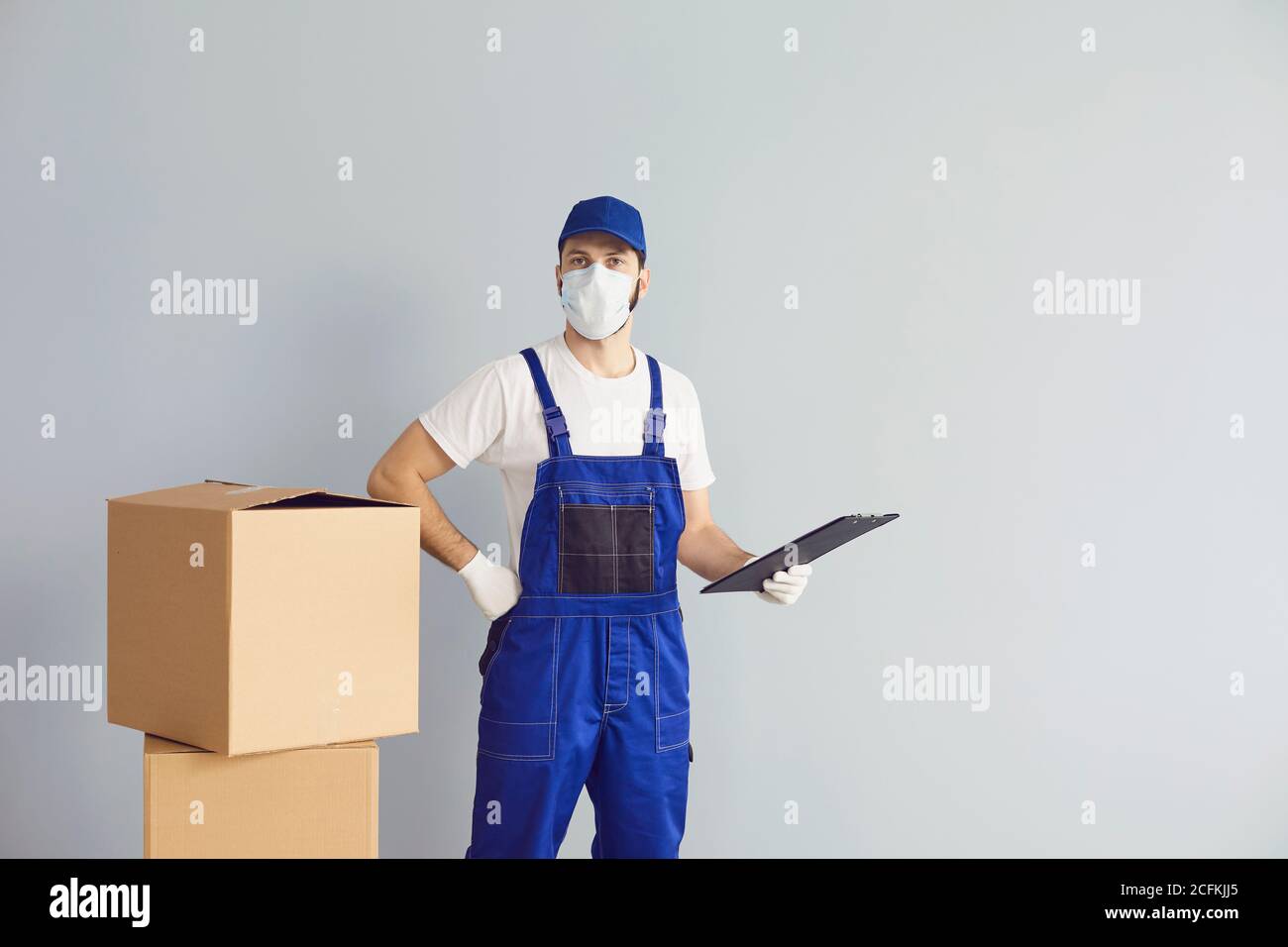 Self loader hi-res stock photography and images - Alamy