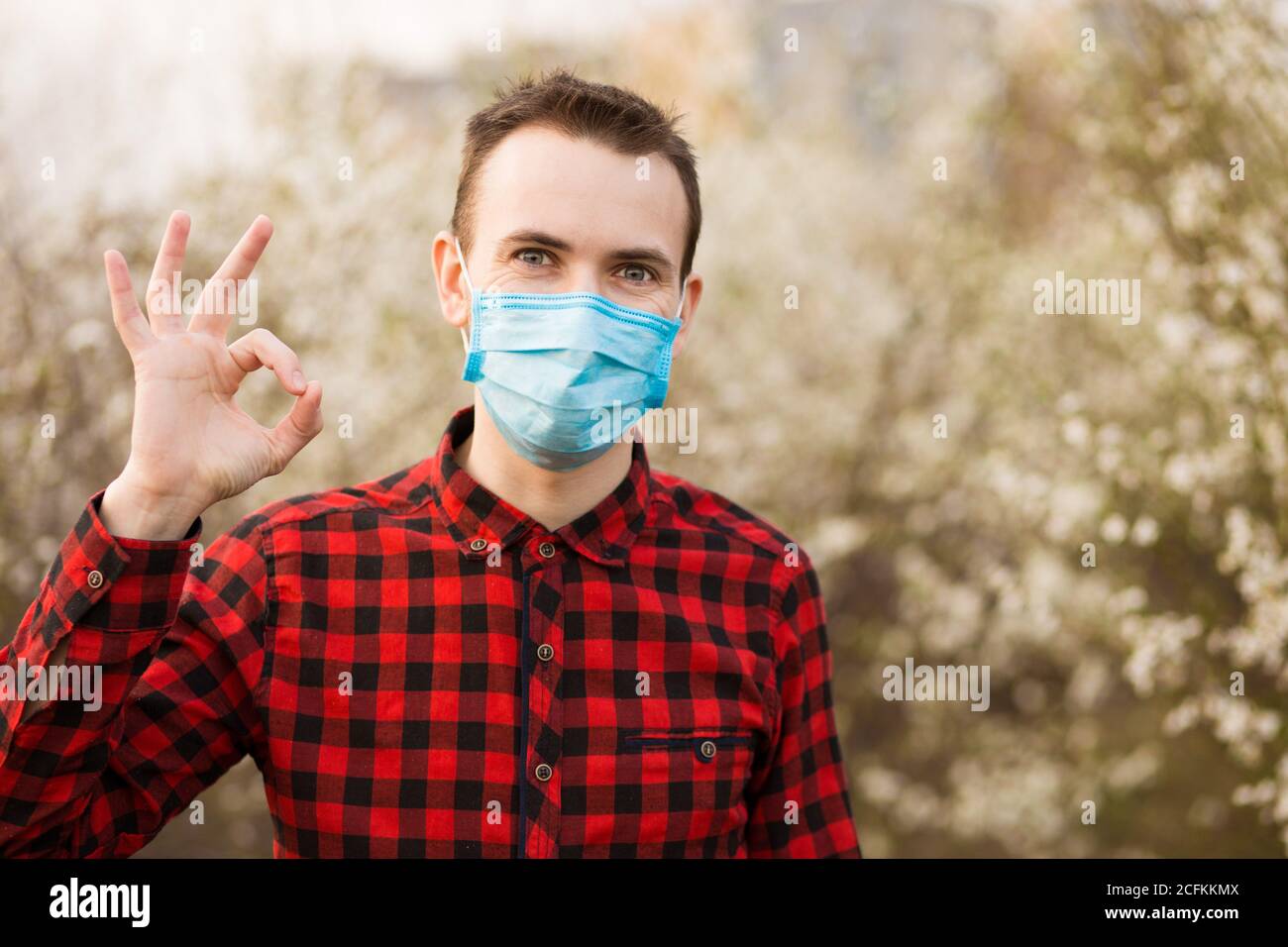 Portrait handsome man eye mask hi-res stock photography and images - Alamy