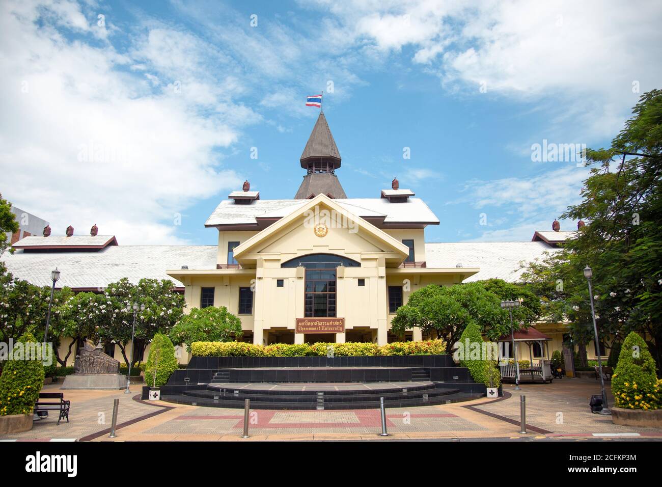 25 August 2020, Bangkok. Thailand. The famous landmark of education of historical democract political university of Thailand name's  Thammasart Univer Stock Photo