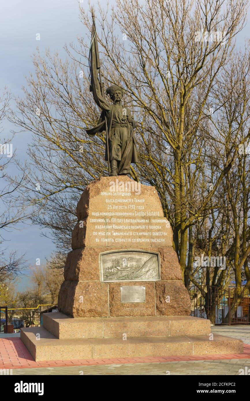 TAMAN, TEMRYUK DISTRICT, KRASNODAR REGION, RUSSIA - January 04.2017: a monument with the inscription 'the First Cossacks, landed at Taman in August 17 Stock Photo
