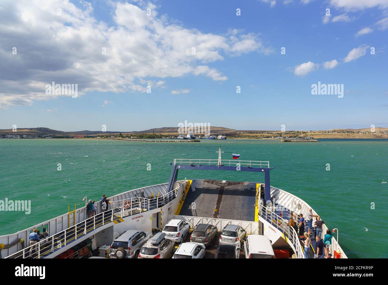 Russia, the Kerch Strait - September 02.2017: Loaded car ferry 'Major Capiche' swims to the port of Crimea Stock Photo