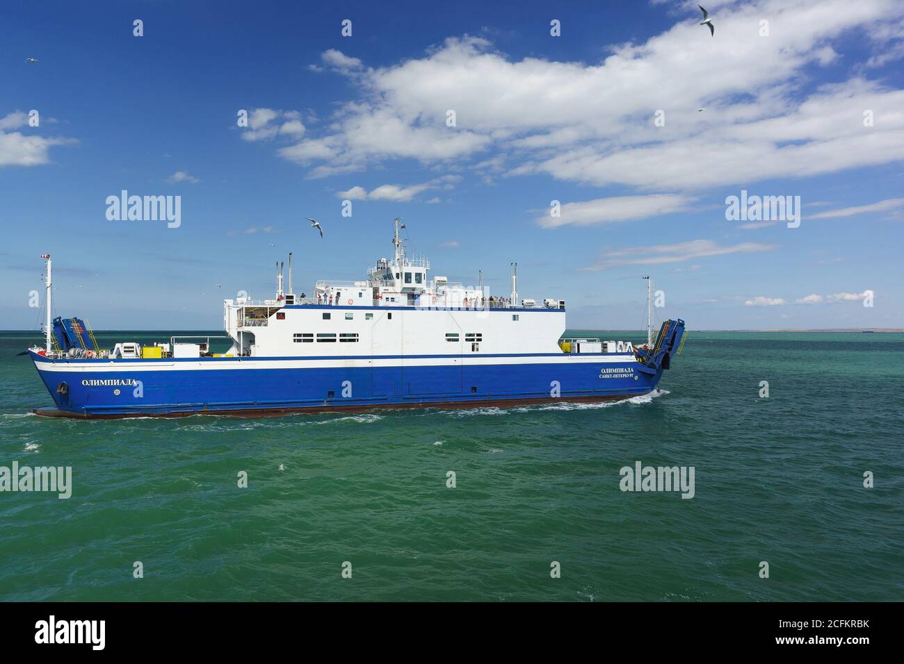Russia, the Kerch Strait - Sep 02.2017: Ferry 'Olympics' - the second of which on July 16, 2014 at the crossing paromova S. Greek transportation Kerch Stock Photo