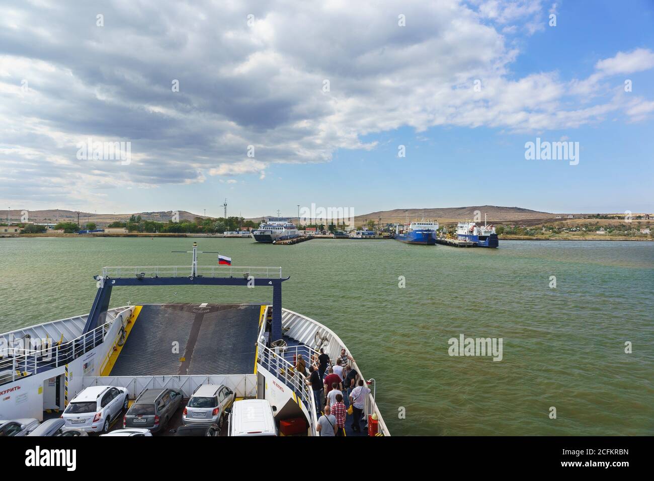 Russia, the Kerch Strait - September 02.2017: Ferry 'Major Capiche' in the port of Crimea close to the pier Stock Photo