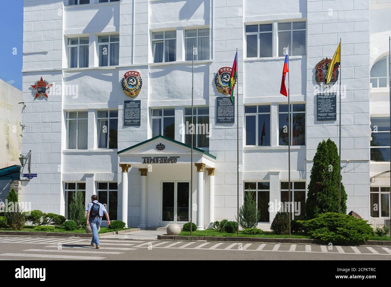 Russia, Krasnodar region, Novorossiysk, Abrau-Durso -June 12, 2018: main entrance to the administrative building of JSC Abrau-Durso. The facade of the Stock Photo
