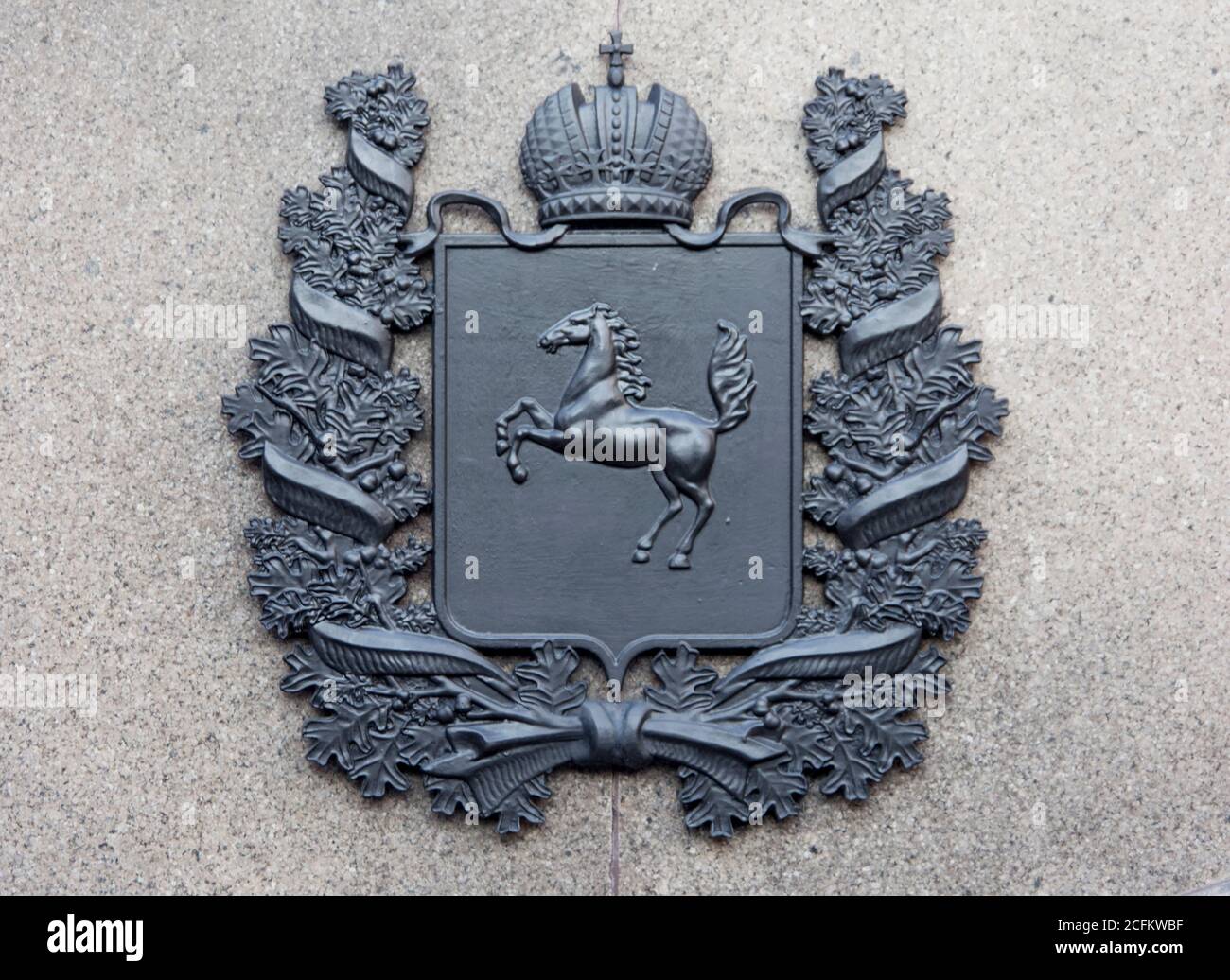 The coat of arms of the city of Tomsk Stock Photo