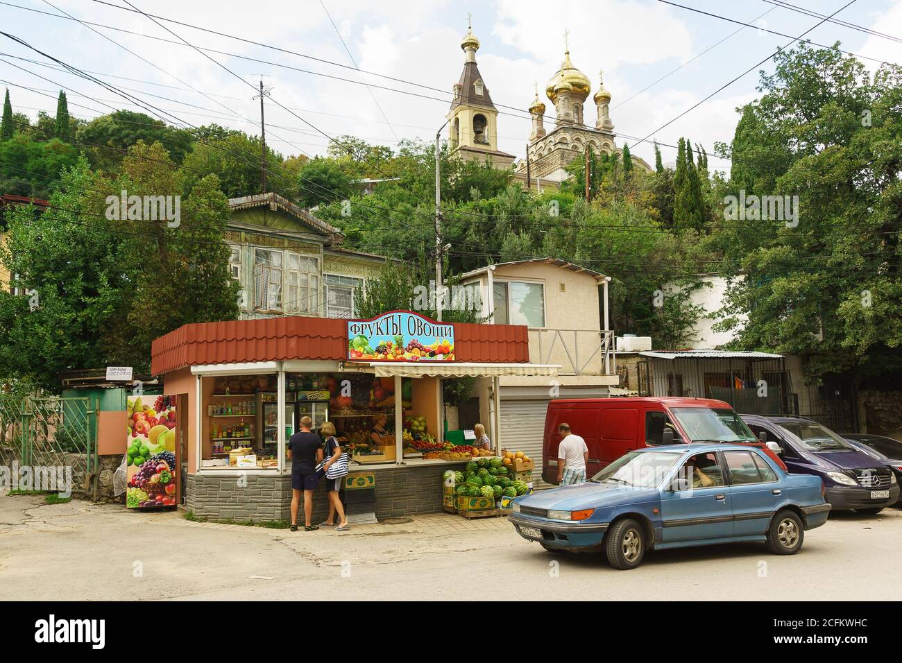 Alupka, Yalta, Crimea, Russia-September 08, 2018: shop with the ...