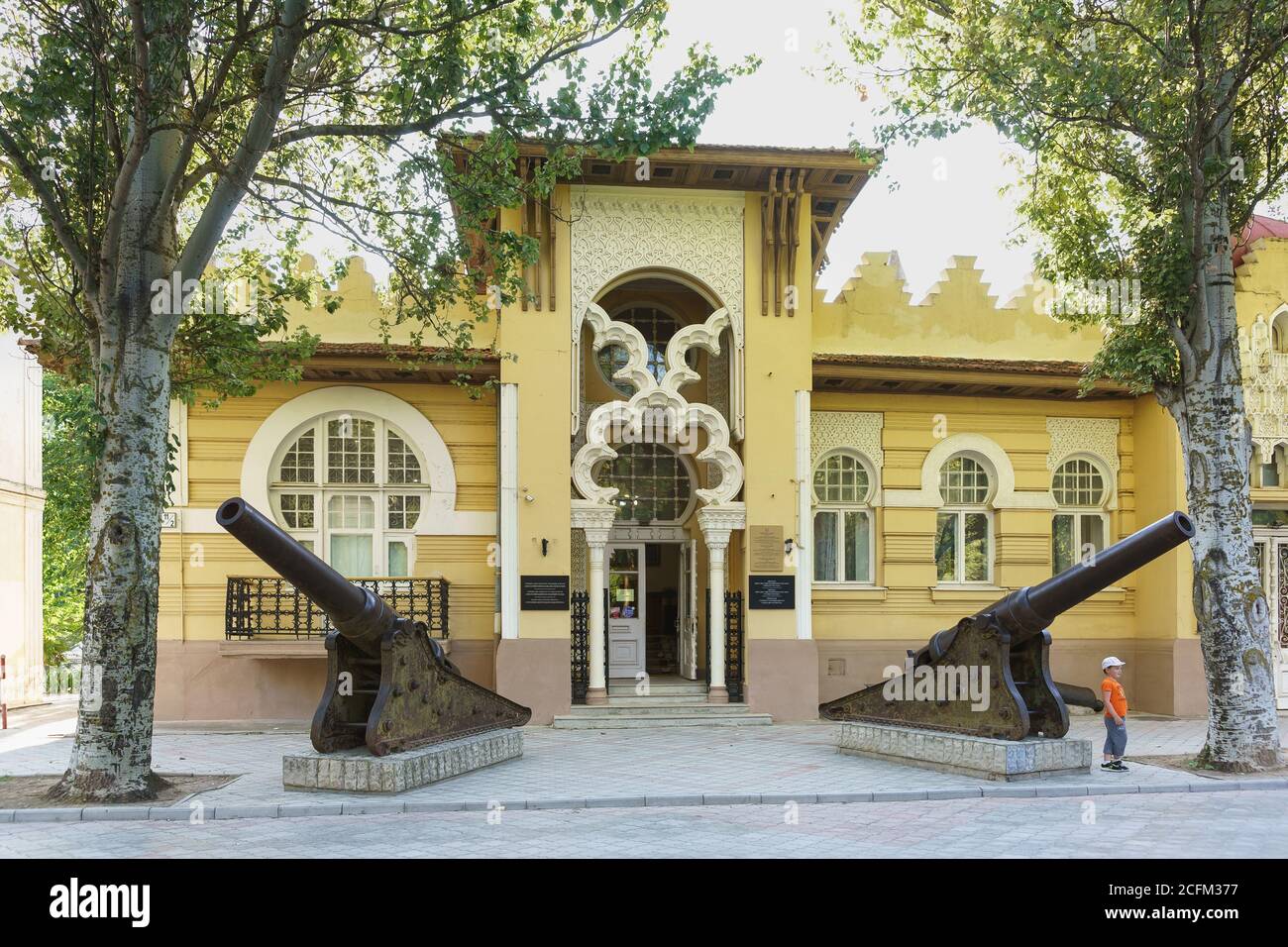 Evpatoria, Crimea, Russia-September 12, 2019: Beautiful building of the Evpatoria Museum of local Lore at 11 Duvanovsky street. Created in July 1921 Stock Photo