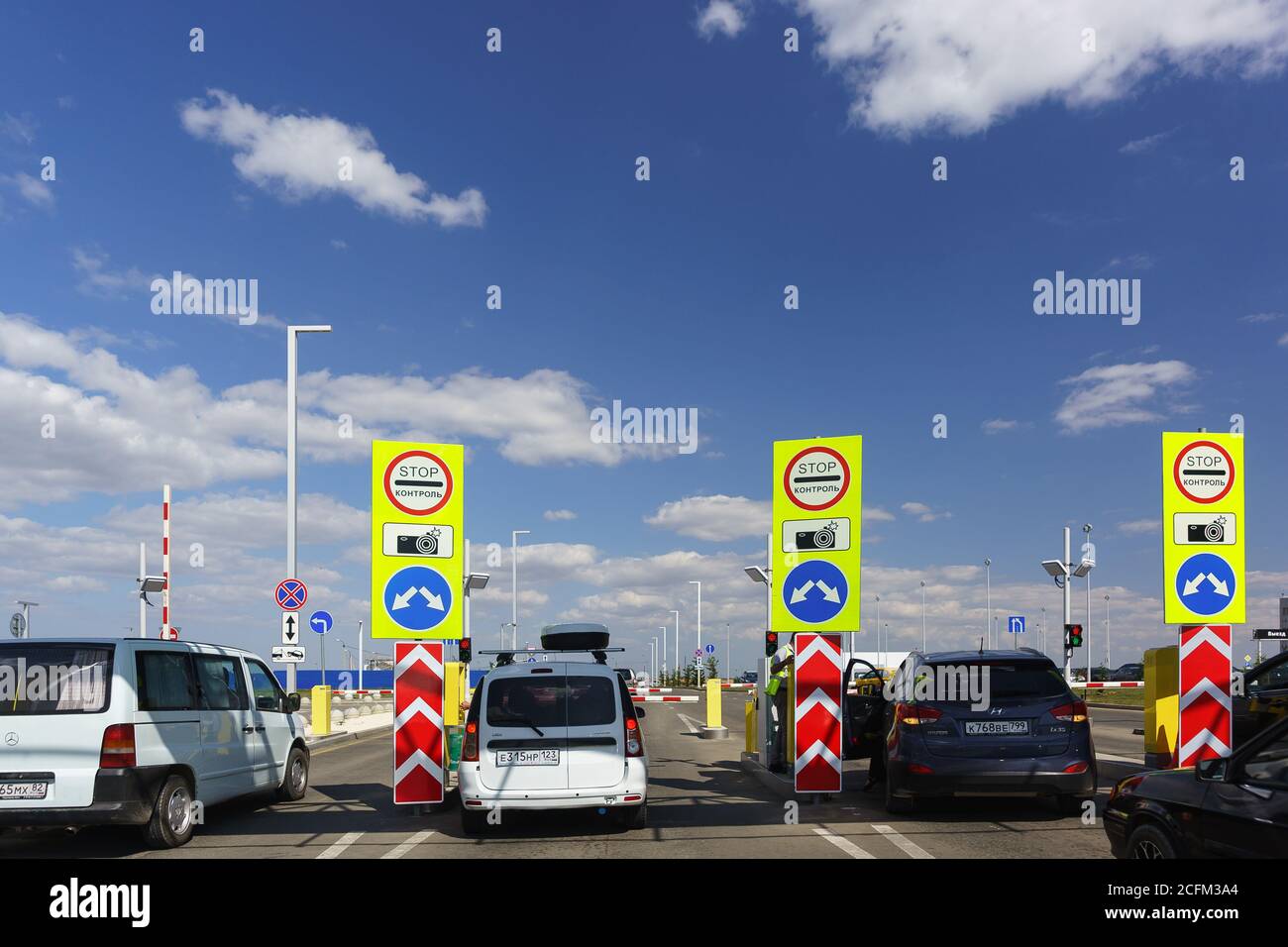 Simferopol, Crimea, Russia-September 13, 2019: control and payment Point at the exit from the Parking lot near the Aivazovsky airport terminal in Simf Stock Photo