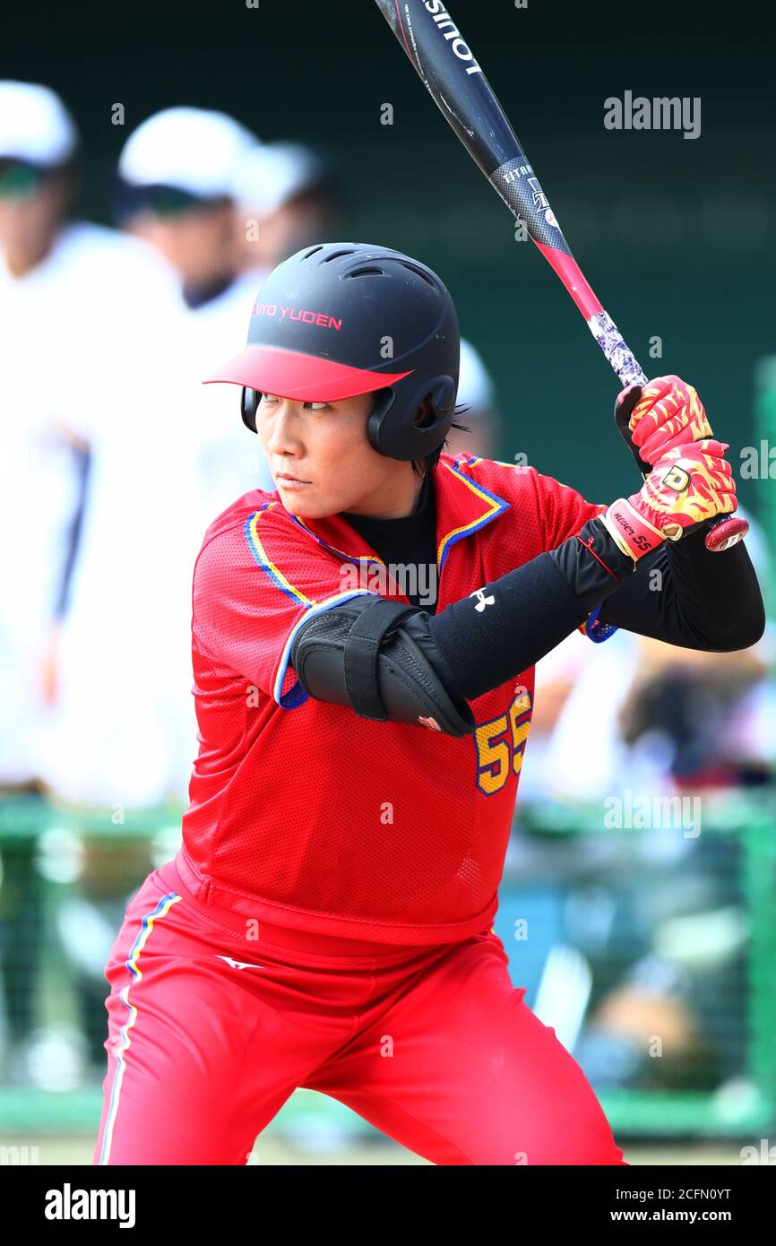 Kanagawa, Japan. 5th Sep, 2020. Nozomi Ozaki (Solfille) Softball 53rd