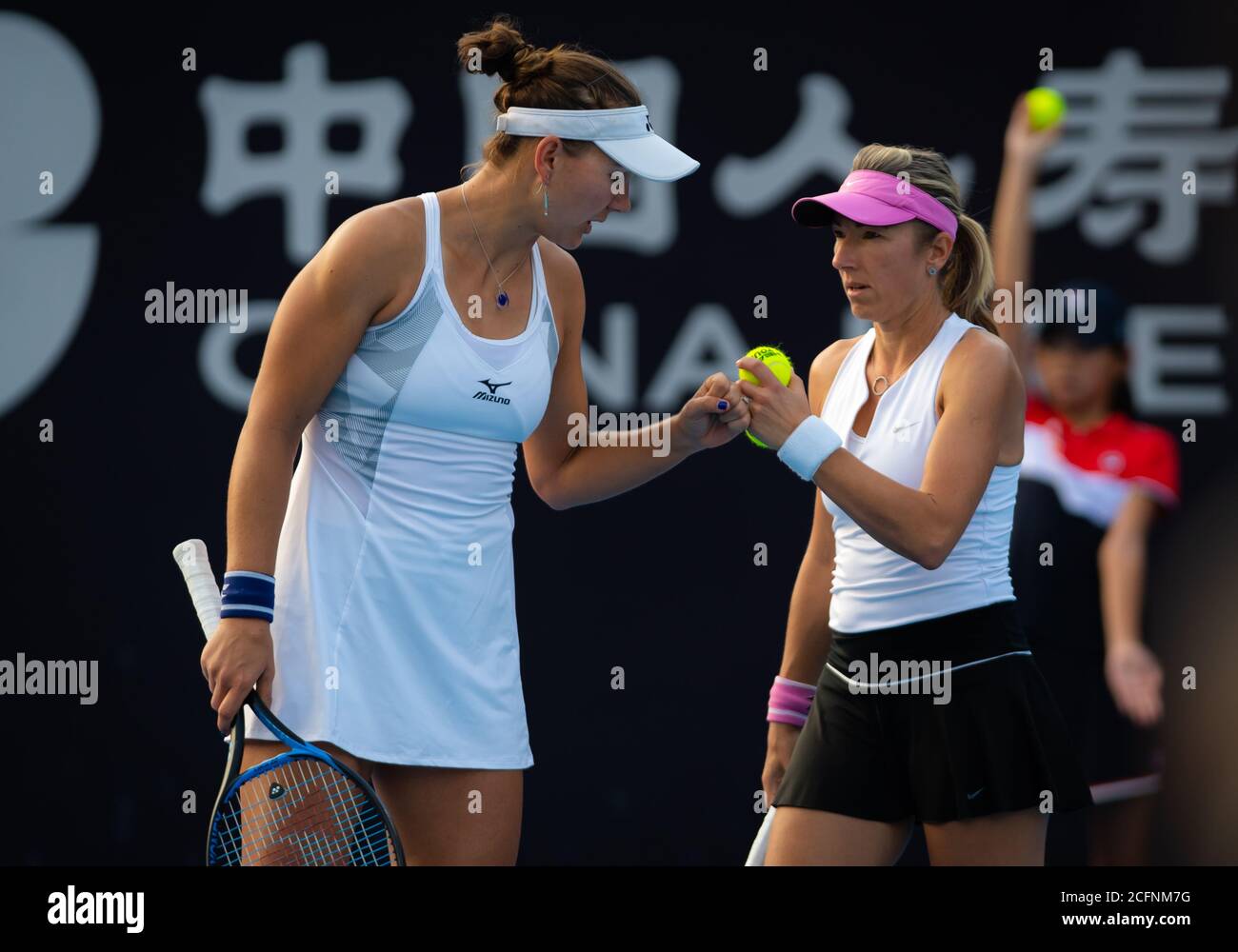 Kveta peschke hi-res stock photography and images - Alamy