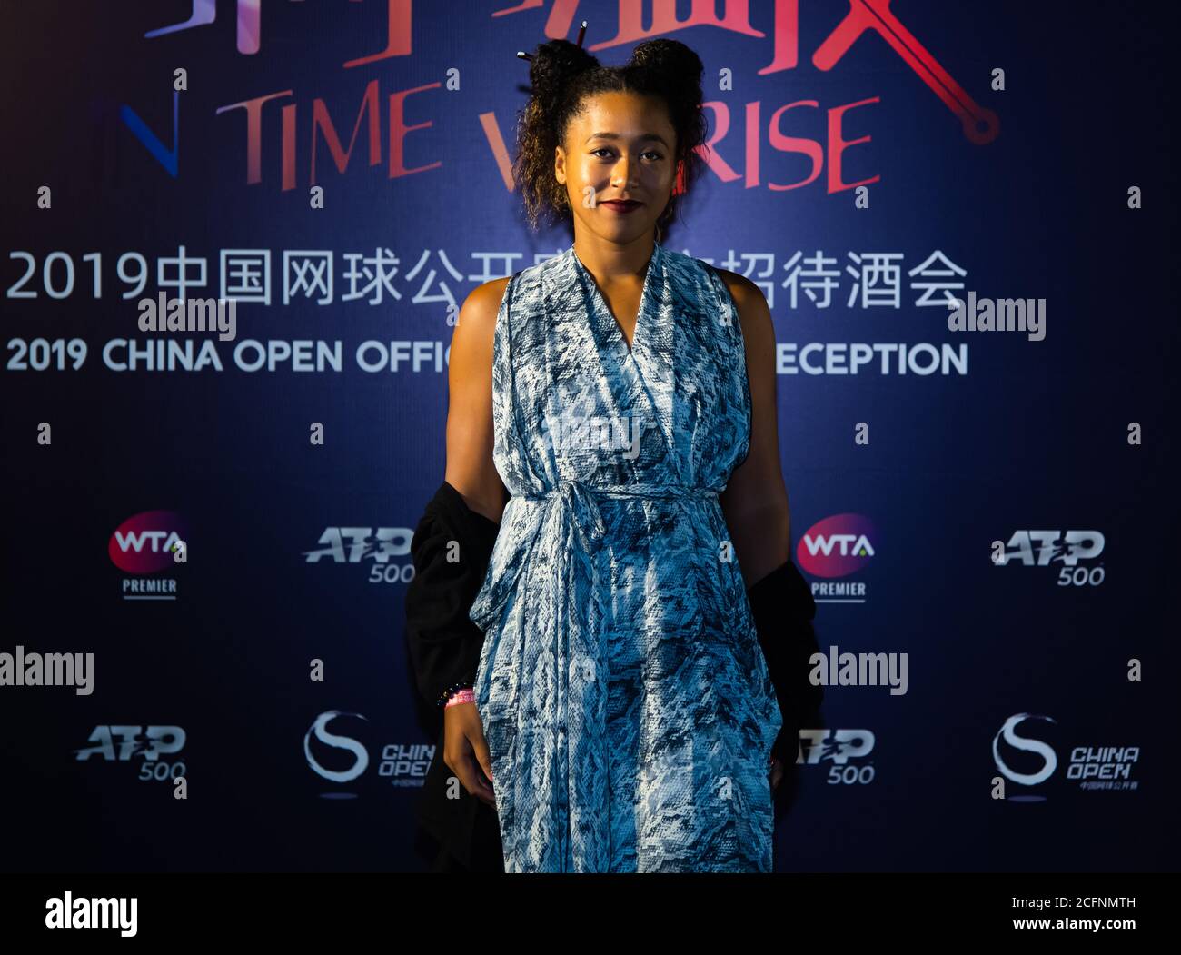Naomi Osaka of Japan arrives at the players party of the 2019 China