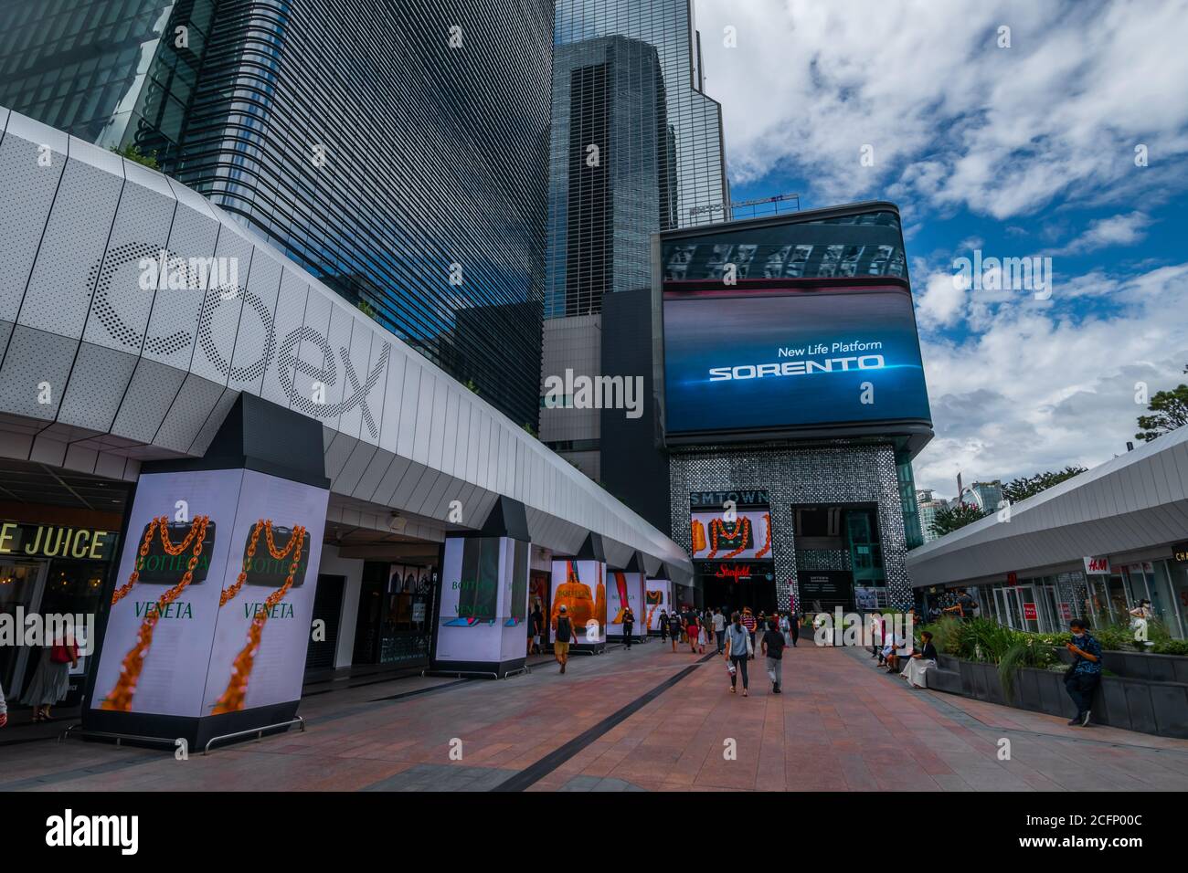 COEX Starfield Mall from the Gangnam District of Seoul, South Korea. Stock Photo