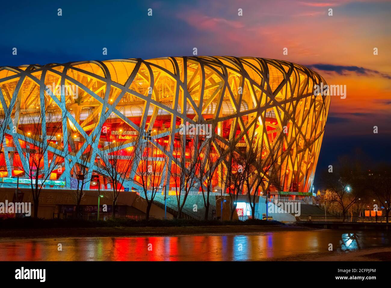 Beijing, China - Jan 11 2020: The national Stadium (AKA Bird's Nest) built for 2008 Summer Olympics, Paralympics and will be used again in the 2022 wi Stock Photo