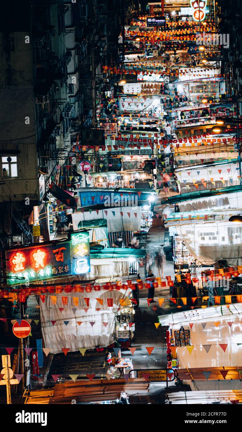 Hong Kong Temple Street Night Market i Stock Photo